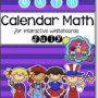 EASITEACH Calendar Math- July (English)