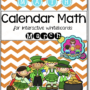 ACTIVBOARD Calendar Math- March (English)