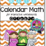 ACTIVBOARD Calendar Math- October HALLOWEEN VERSION (English)