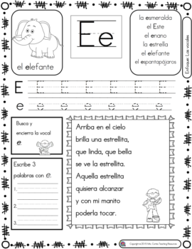 Fonética en español Bundle # 1: Sets 1-6